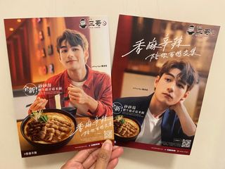 （分類：）位於 。 由 bellobelle 提交（商品編號 1185775812，圖片 1）。簡介： 。