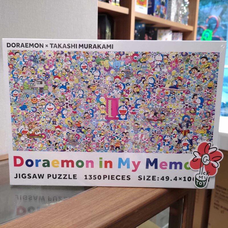 今だけセール 4個 Jigsaw Puzzle Doraemon in My Memory ...