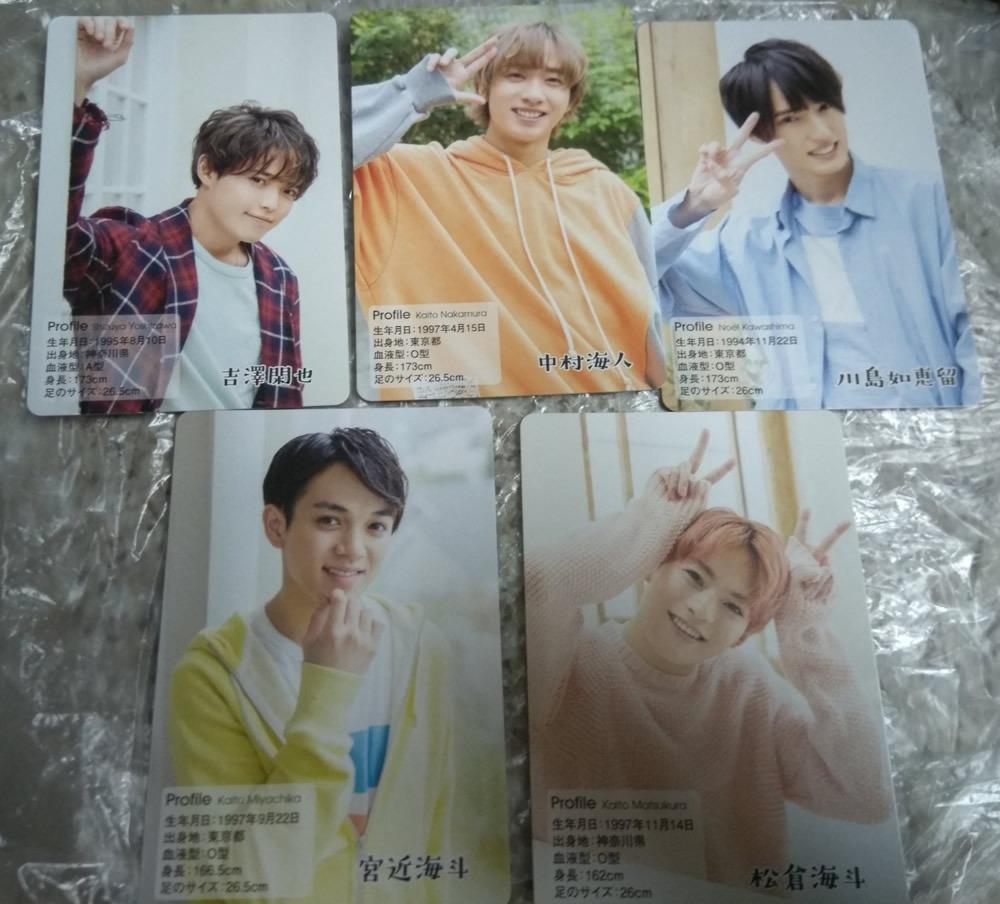 Johnny's jr. Travis Japan 官方資料卡(宮近海斗松倉海斗川島如惠留吉澤閑也中村海人), 興趣及遊戲, 收藏品及紀念品, 日本明星- Johnny's jr. Travis Japan 官方資料卡(宮近海斗松倉海斗川島如惠留吉澤閑也中村海人), 興趣及遊戲, 收藏品及紀念品, 日本明星-