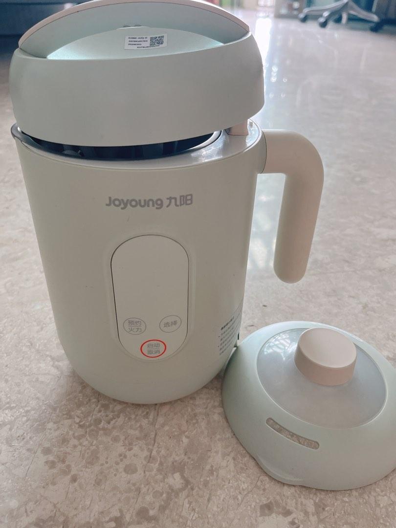 Joyoung Soy Milk Machine, TV & Home Appliances, Kitchen Appliances