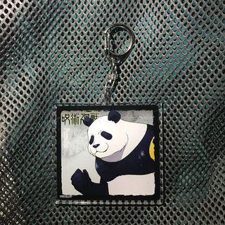 Jujutsu kaisen panda keychain