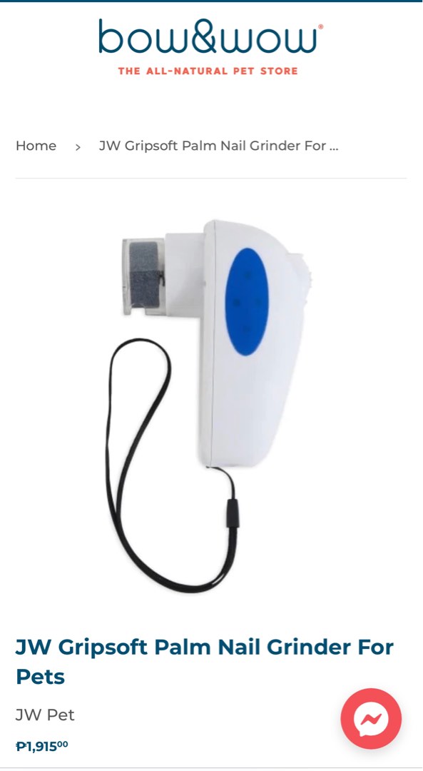 JW GripSoft Pet Nail Grinder, Pet Supplies, Homes & Other Pet ...