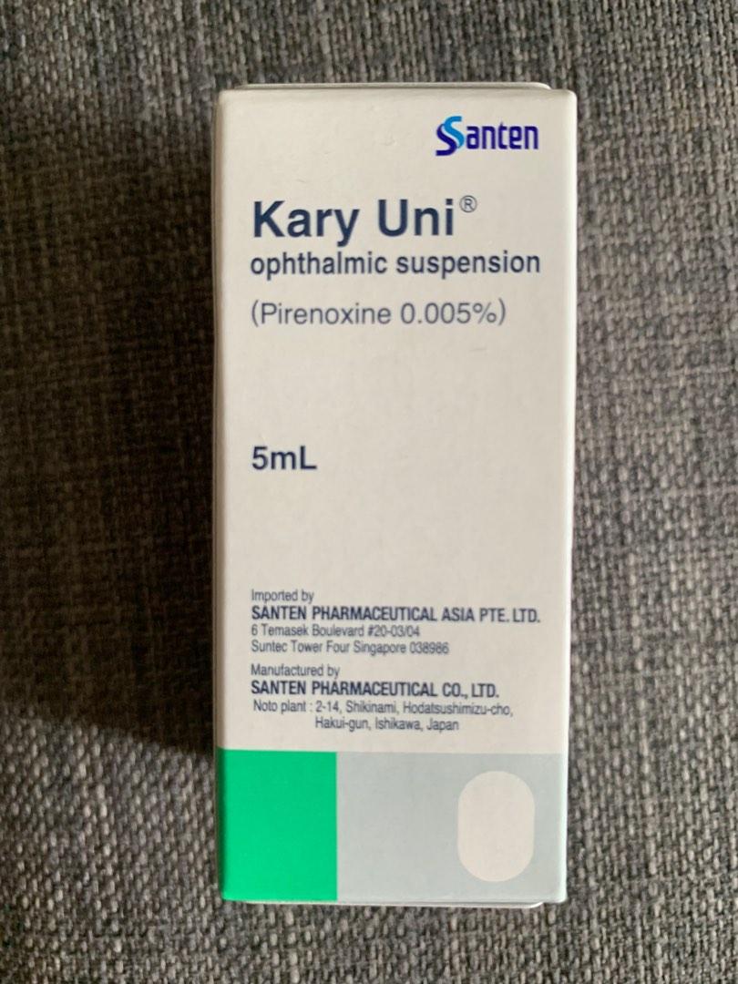 Kary Uni ophthalmic suspension, Beauty & Personal Care, Vision Care on