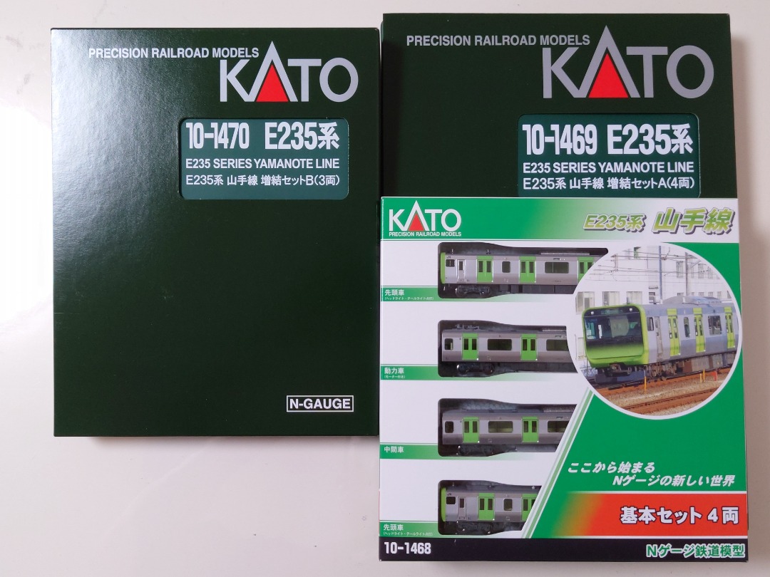 Kato 10-1468 1469 1470 E235系 山手線 11両セット