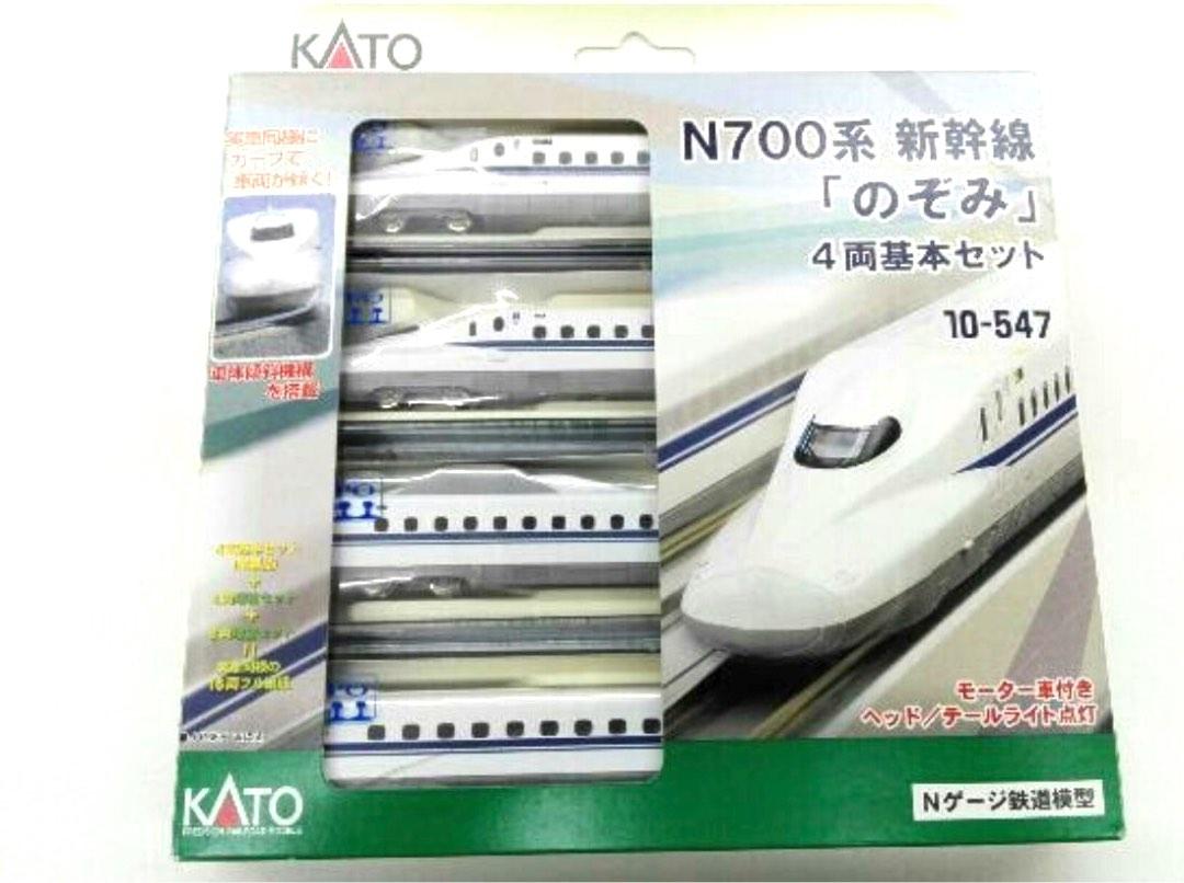 Kato 10 547 N700系東海道 山陽新幹線 のぞみ 4両基本n比例日本鐵路動力模型 興趣及遊戲 玩具 遊戲類 Carousell