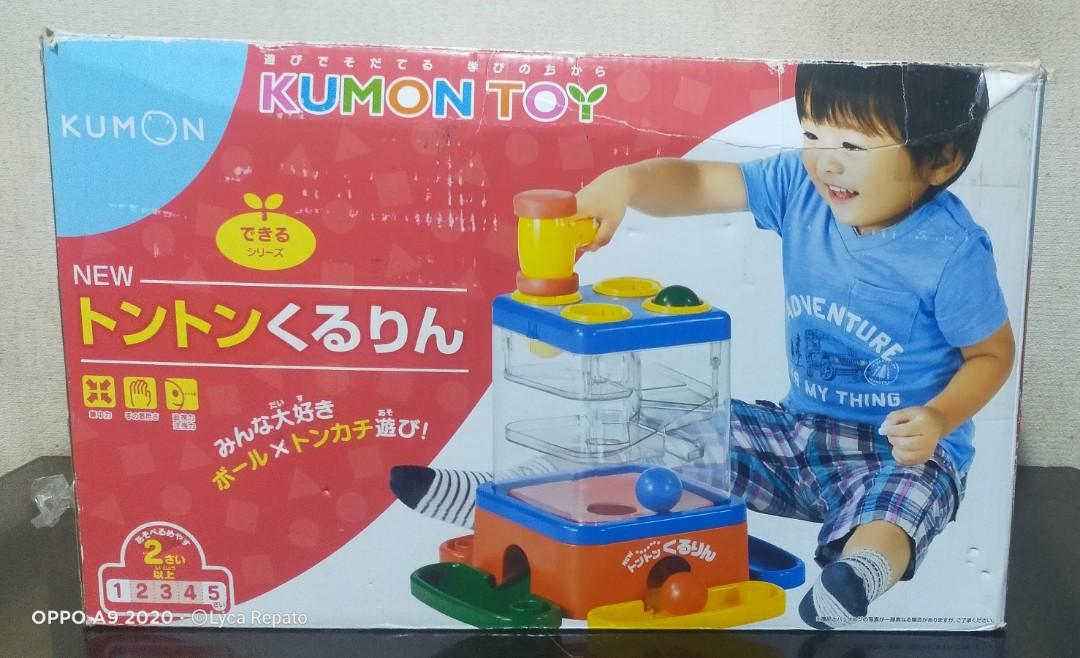 Kumon Toy Tonton Kururinknocking Ball Hobbies And Toys Toys And Games On Carousell 0102