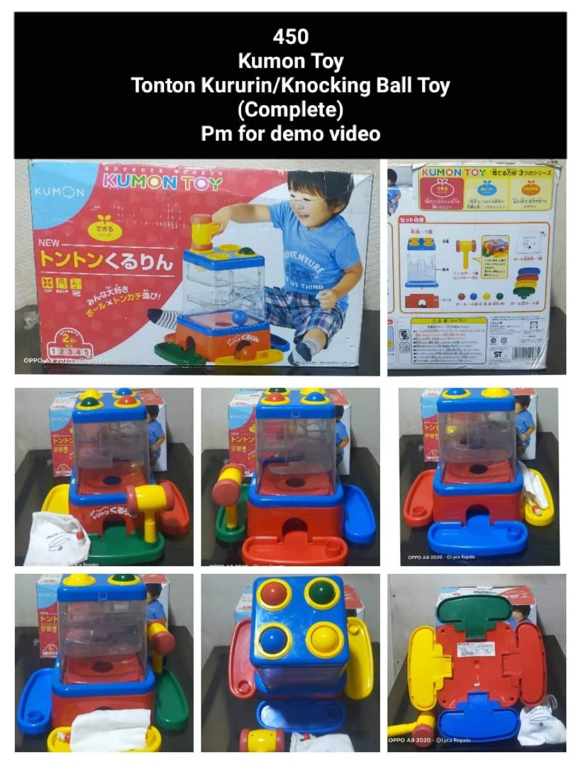 Kumon Toy Tonton Kururinknocking Ball Hobbies And Toys Toys And Games On Carousell 