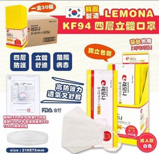（分類：）位於 。 由 metimebama 提交（商品編號 1185850172，圖片 1）。簡介： 。