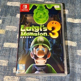 （分類：）位於 。 由 simplee_ 提交（商品編號 1185836878，圖片 1）。簡介： 。