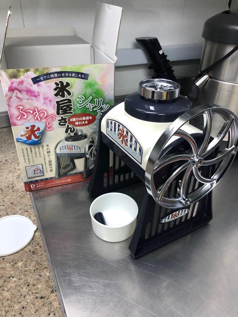 Kakigori machine store