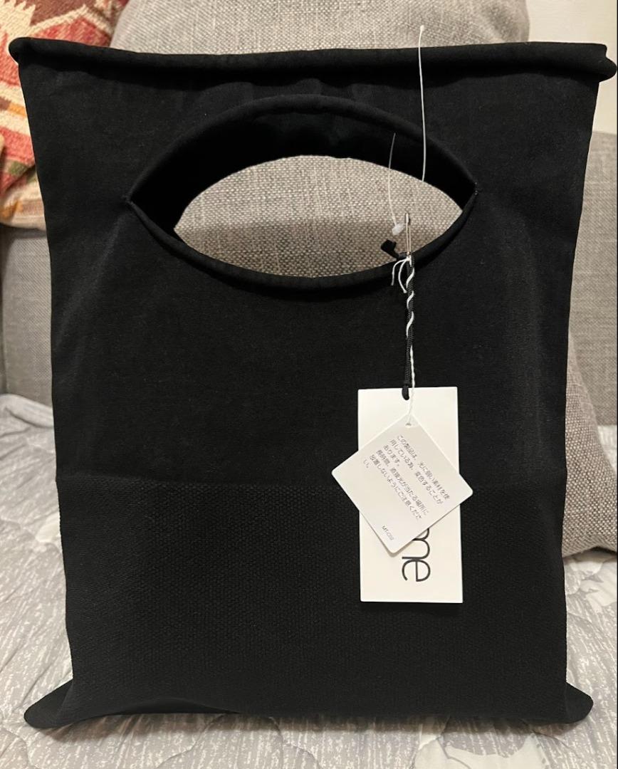 ME ISSEI MIYAKE コンブバッグ Lサイズ アイテムのご紹介「TRUNK 