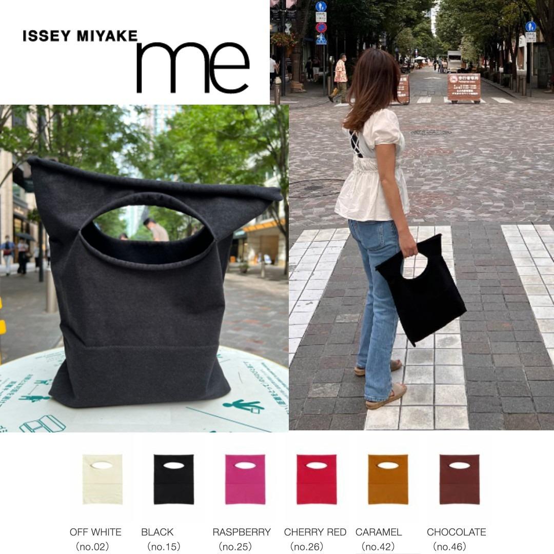 2022SUMMER/AUTUMN新作 me ISSEY MIYAKE ニットバッグ KONBU コンブ