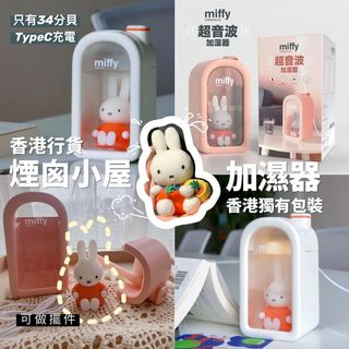 （分類：）位於 。 由 gadget.hk 提交（商品編號 1185729200，圖片 1）。簡介： 。