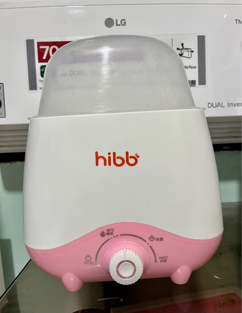 Milk Warmer (Hibb), Babies & Kids, Nursing & Feeding, Breastfeeding & Bottle Feeding on Carousell