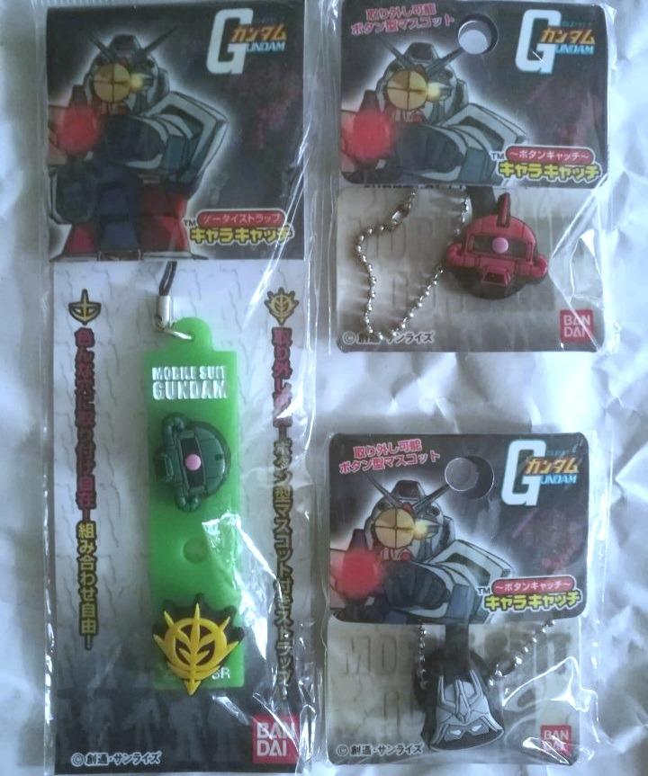 Mobile Suit Gundam Zeon Char Aznable Key Holder Charm Set (Crocs