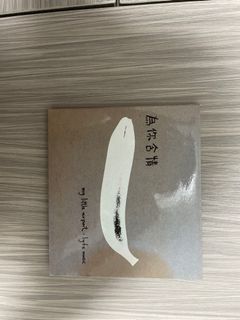 （分類：）位於 。 由 nawkl 提交（商品編號 1185819143，圖片 1）。簡介： 。
