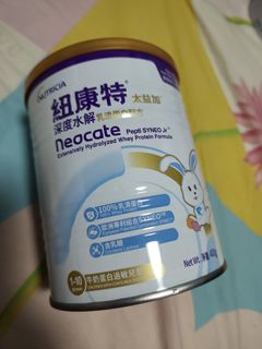 （分類：）位於 。 由 wccpw 提交（商品編號 1185859467，圖片 1）。簡介： 。