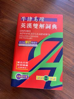 （分類：）位於 。 由 anfg20 提交（商品編號 1185823869，圖片 1）。簡介： 。
