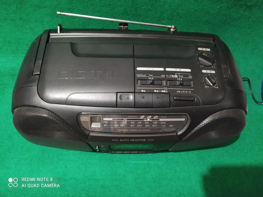 Panasonic RX-DS14 (Category: Portable Music Players) located in Pasay City. Submitted by marineljapansurplus (Listing ID 1185754283, Image 2). Description: Panasonic Model: RX-DS14 CD: Working 👍 Radio: Working 👍 (AM/FM - all station) Cassette: Motor Working 👍, just change the worn out belt Power Supply: 110v 12W (AC) DC: Battery operated - 9v Price: ₱ 1299 * Transformer available * Compact transformer 50W capacity for only ₱ 250. Heavy duty tr
