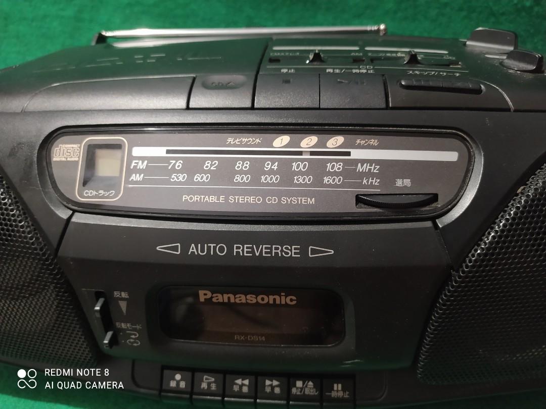 Panasonic RX-DS14 (Category: Portable Music Players) located in Pasay City. Submitted by marineljapansurplus (Listing ID 1185754283, Image 3). Description: Panasonic Model: RX-DS14 CD: Working 👍 Radio: Working 👍 (AM/FM - all station) Cassette: Motor Working 👍, just change the worn out belt Power Supply: 110v 12W (AC) DC: Battery operated - 9v Price: ₱ 1299 * Transformer available * Compact transformer 50W capacity for only ₱ 250. Heavy duty tr