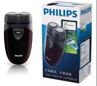 Philips Pq206 Electric Shaver (Close shave for confidence)