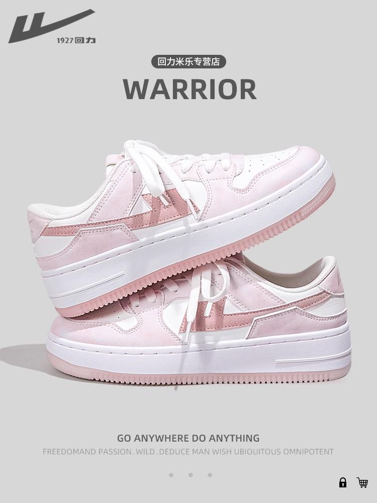 Pink Warrior Sneakers, Women's Fashion, Footwear, Sneakers on Carousell