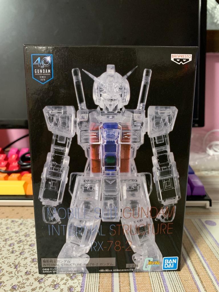 Mobile Suit Gundam Internal Structure - RX-78-2 Gundam (Core Fighter ...