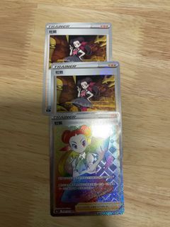 （分類：）位於 。 由 longlong202 提交（商品編號 1185872116，圖片 1）。簡介： 。