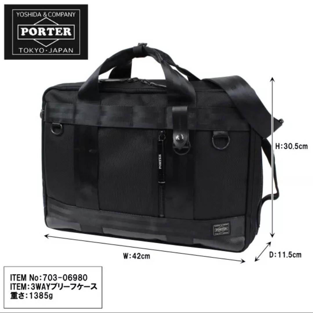 Porter Yoshida Pouch Bag Made in Japan, Men's Fashion, Bags, Sling Bags Porter Yoshida Pouch Bag Made in Japan, Men's Fashion, Bags, Sling Bags