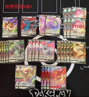 （分類：）位於 。 由 nickellt 提交（商品編號 1185851492，圖片 1）。簡介： 。
