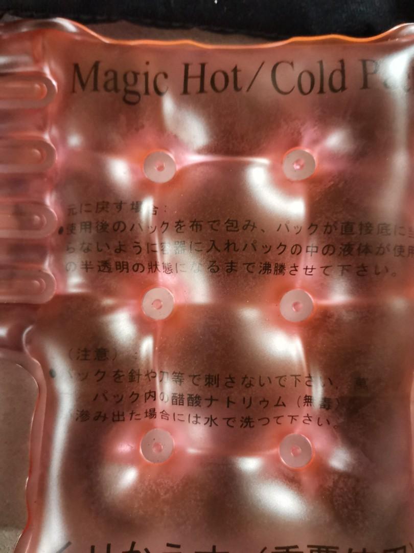 Quality Magic hot cold pack for sport injuries, Sports Equipment, Other