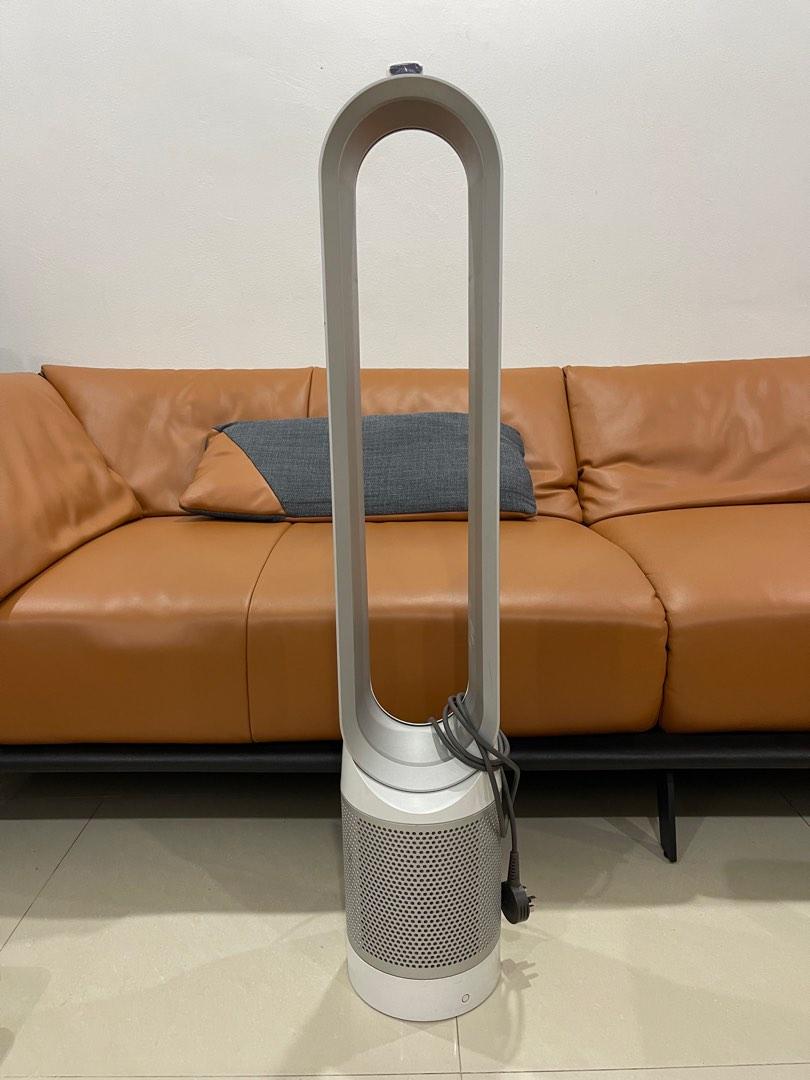 Refurbished Dyson TP02 air purifier fan, TV & Home Appliances, Air