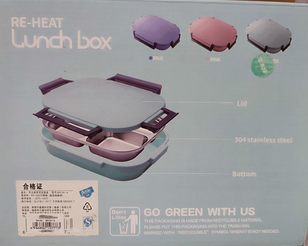 Re-heat lunch box, Furniture & Home Living, Kitchenware & Tableware