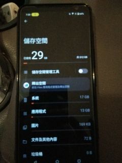 （分類：）位於 。 由 gamesuper 提交（商品編號 1185830704，圖片 1）。簡介： 。
