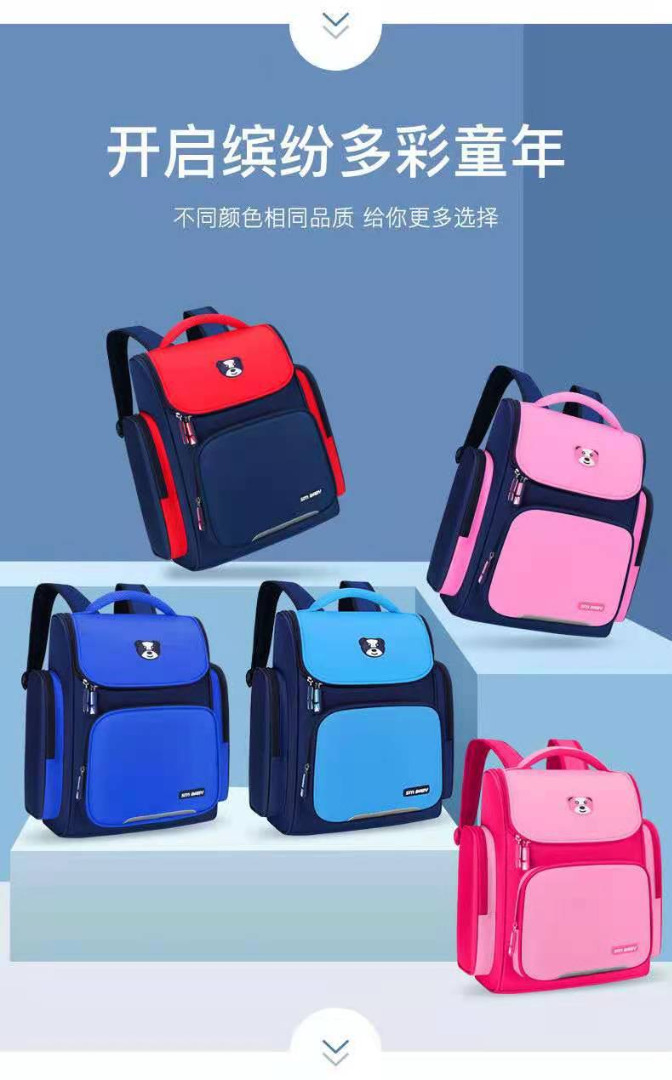 School bag Kids School Backpack Double Shoulder Bag Large Capacity