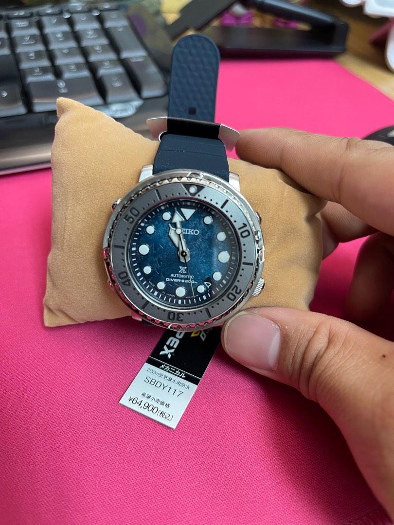 Seiko SBDY117 日版, 男裝, 手錶及配件, 手錶- Carousell