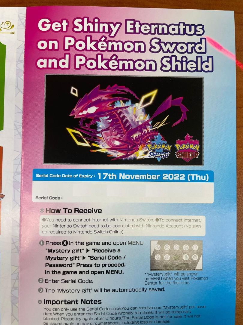 SakuraTrish Gaming - Exclusives trade codes for Pokémon Sword/Shield
