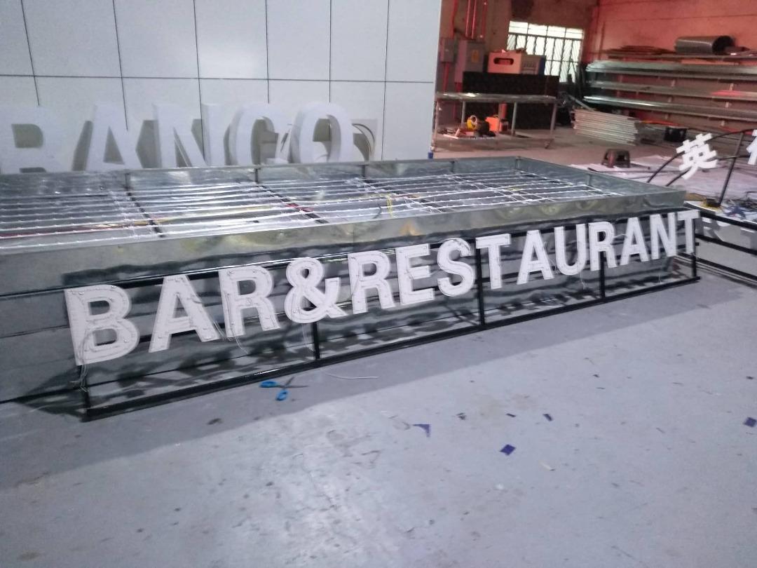 SIGNAGE MAKERS / PAINTED G.I / ACP WOODEN BASEBOARD STYLE/ STAINLESS ...