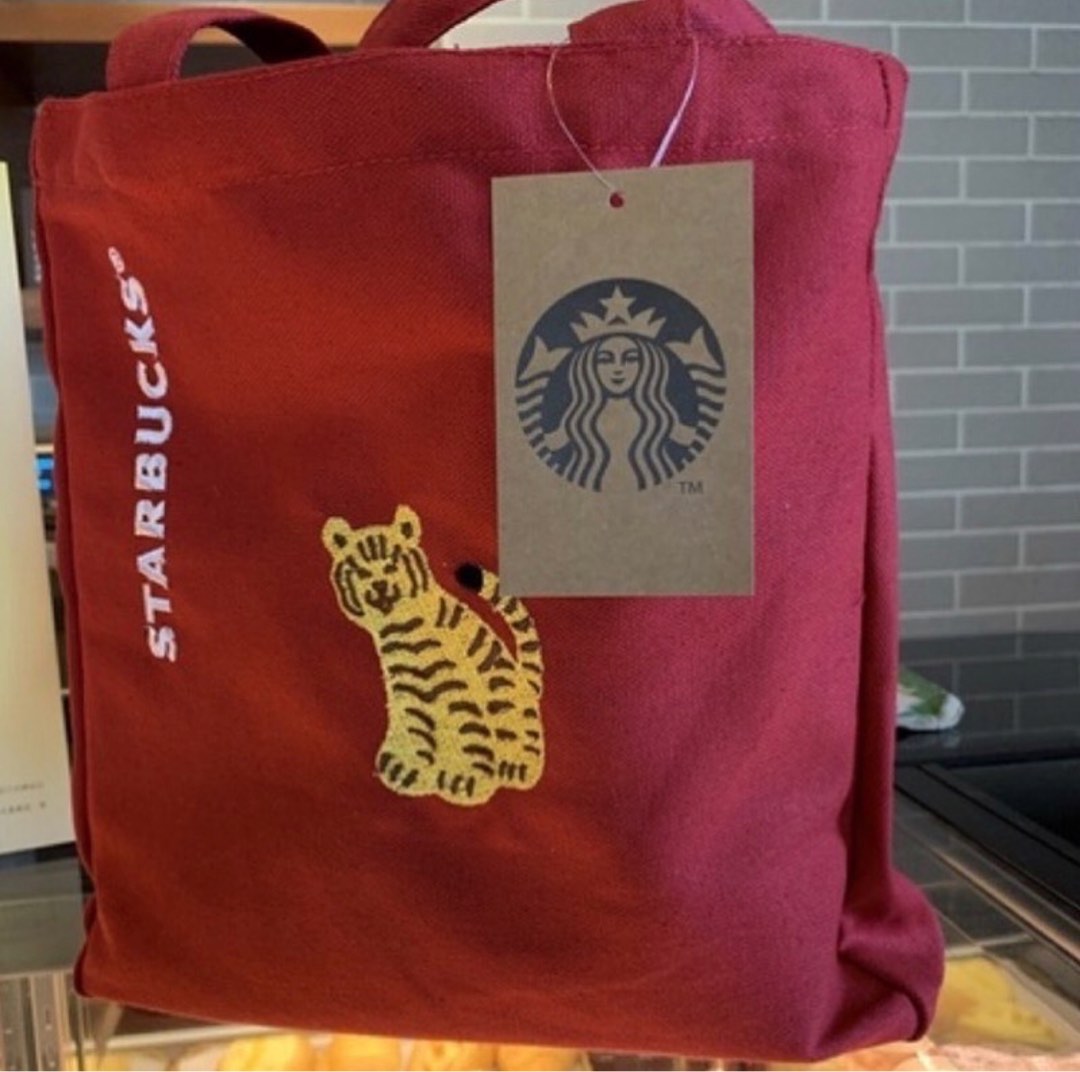 Starbucks taiwan new year bag, Furniture & Home Living, Kitchenware