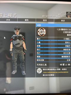 （分類：）位於 。 由 silentdog_e33192 提交（商品編號 1185846977，圖片 1）。簡介： 。