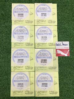 STICKER PARKING INSPECTION JAF JAPAN