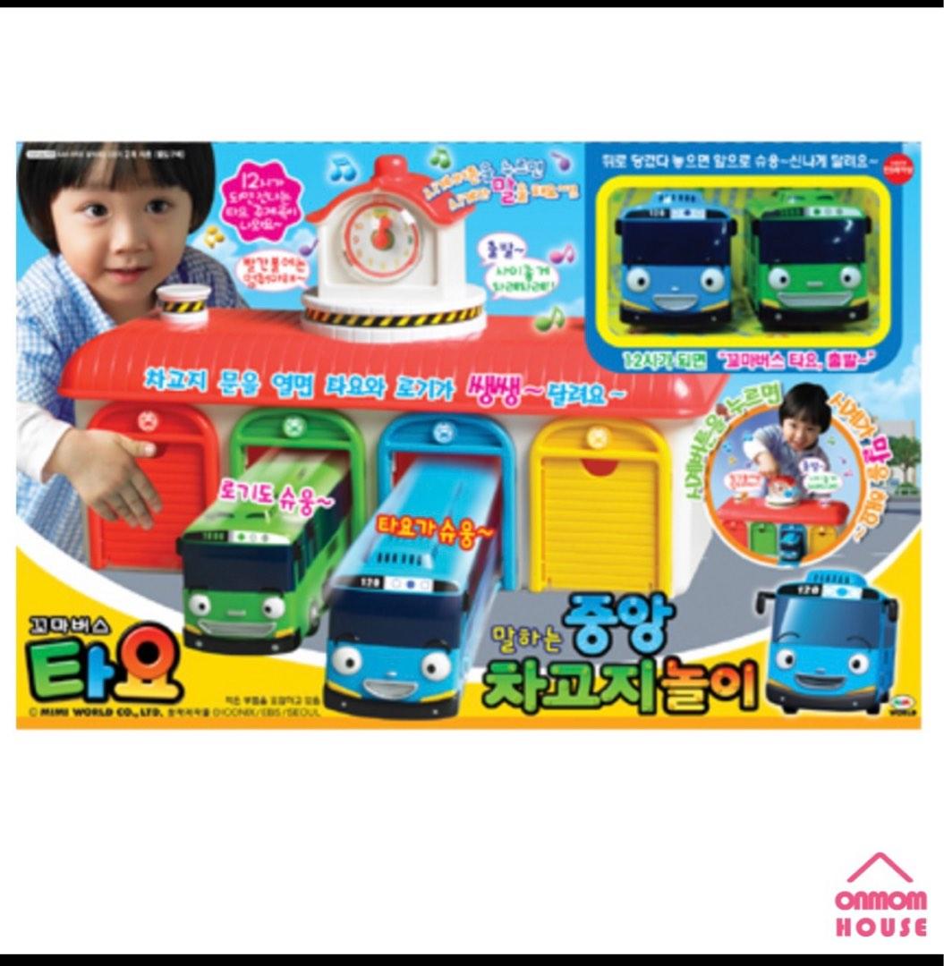 Tayo Little Bus Depot, Hobbies & Toys, Toys & Games on Carousell