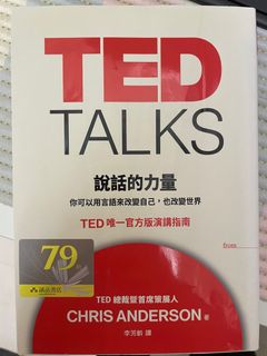 （分類：）位於 。 由 imkkk903 提交（商品編號 1185838652，圖片 1）。簡介： 。