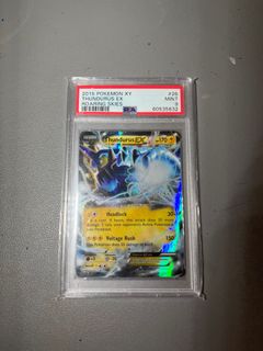 (Category: ) located in . Submitted by cayden08745 (Listing ID 1185786715, Image 1). Description: .