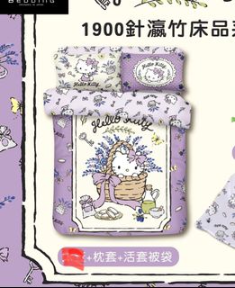 （分類：）位於 。 由 luelise 提交（商品編號 1185777926，圖片 1）。簡介： 。