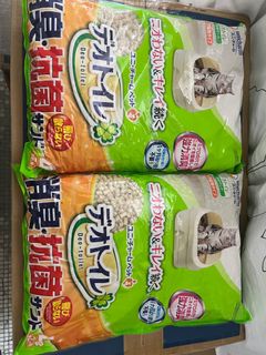 （分類：）位於 。 由 huiardick 提交（商品編號 1185857693，圖片 1）。簡介： 。