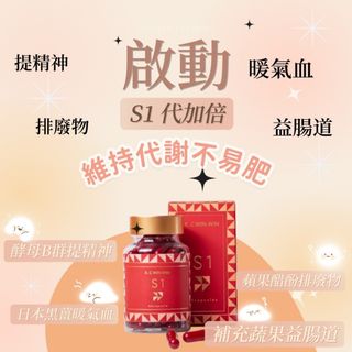 （分類：）位於 。 由 yillllg 提交（商品編號 1185832793，圖片 1）。簡介： 。