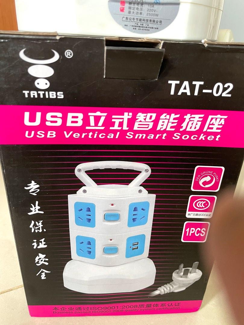 USB socket (Category: Electrical, Adaptors & Sockets) located in Singapore. Submitted by tonny__teo (Listing ID 1185753558, Image 3). Description: New socket keep in store never use , received as a gift 👍🏻.