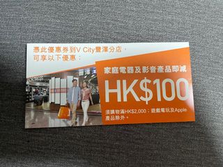 （分類：）位於 。 由 leochan861 提交（商品編號 1185869773，圖片 1）。簡介： 。
