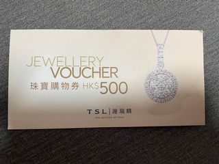 （分類：）位於 。 由 leochan861 提交（商品編號 1185868881，圖片 1）。簡介： 。